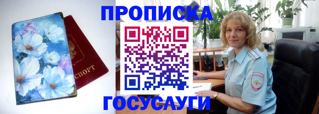 форма 3 в Новомичуринске